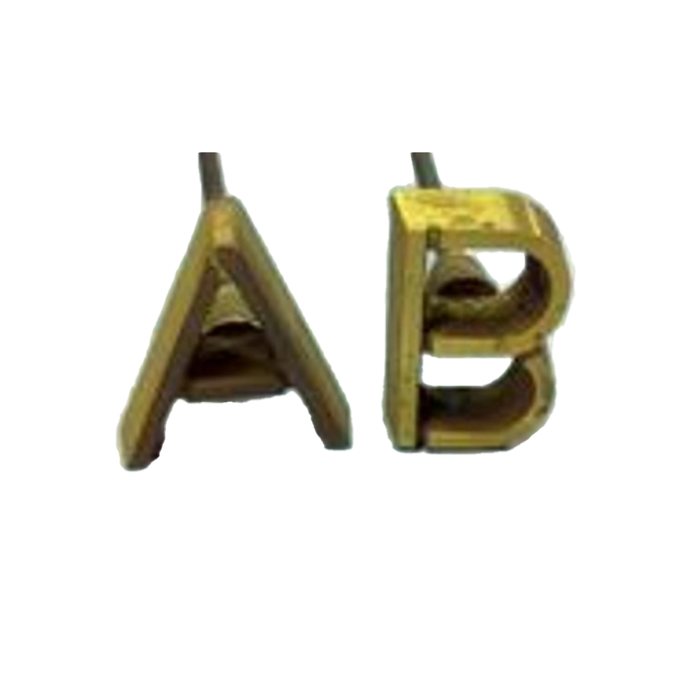 Individual Character Fire Heated Branding Iron - Brass - With Handle 2" - 2 1/2"