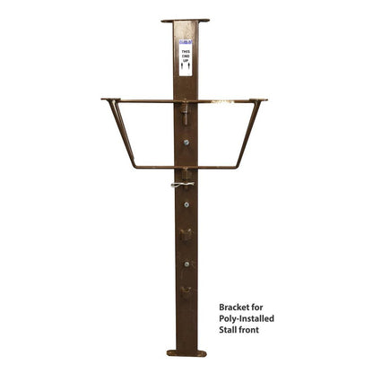 Premier Horse Stall Feeder - HSFF
